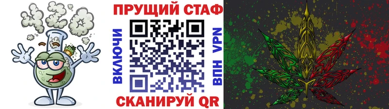 Где купить наркоту Электроугли гидра маркетплейс Меф APVP Амфетамин COCAIN Гашиш Канабис