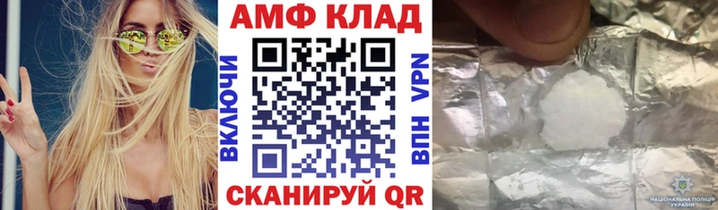 что такое   Электроугли  АМФ Premium 