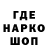 Альфа ПВП VHQ Electrik shock