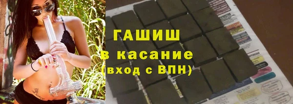 гидропоника Касимов