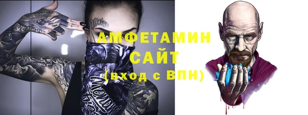 спайс Карталы