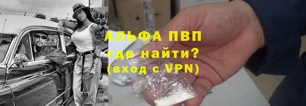 экстази Каменск-Шахтинский