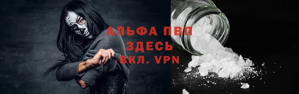 гидропоника Касимов