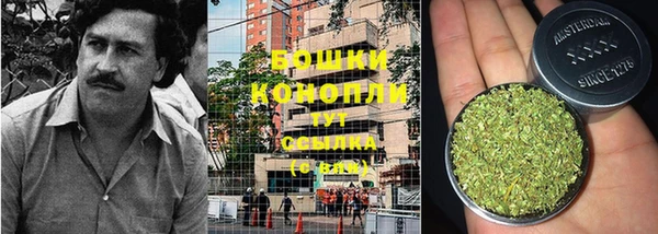 экстази Каменск-Шахтинский
