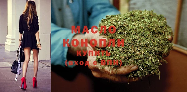 амф Янаул