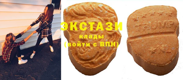спайс Карталы
