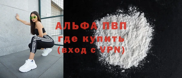 гидропоника Касимов