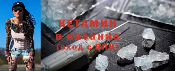 а пвп мука Яровое