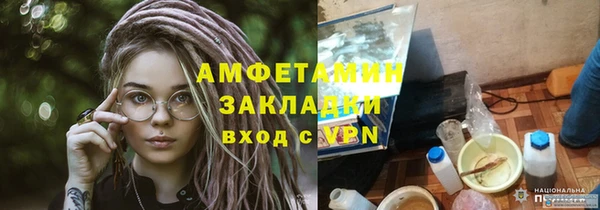 спайс Карталы